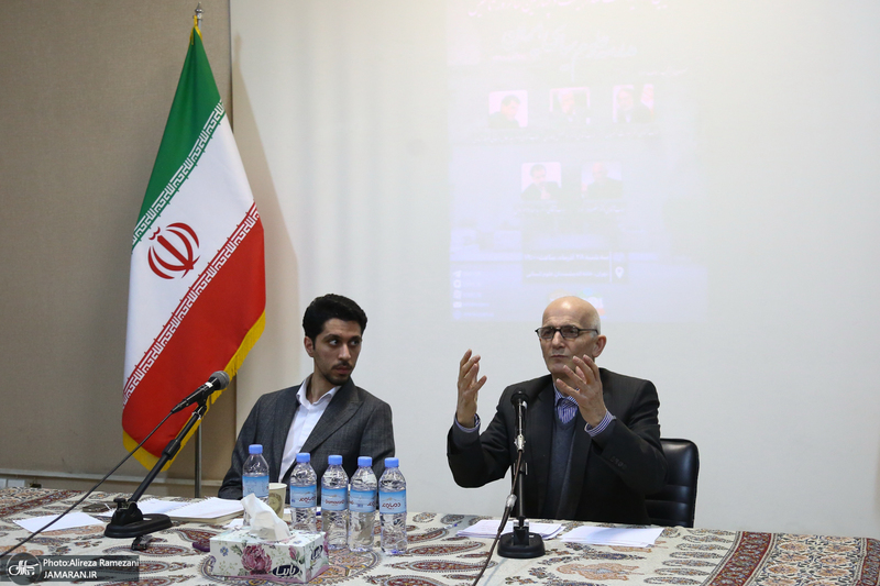 آیین گرامیداشت صد و بیست و چهارمین سالروز تاسیس مدرسه علوم سیاسی ایران