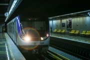 سیاسی کاری ترمز متروی تهران را کشیده است