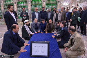 تجدید میثاق اصناف، نهادها، سازمان ها و اقشار مختلف مردم با آرمان های امام خمینی(س)- 4