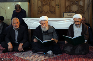 مراسم ترحیم مرحوم آیت الله نورالله شاه آبادی (ره) در تهران