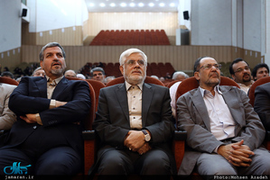مراسم بزرگداشت شهید بهشتی در کانون توحید 