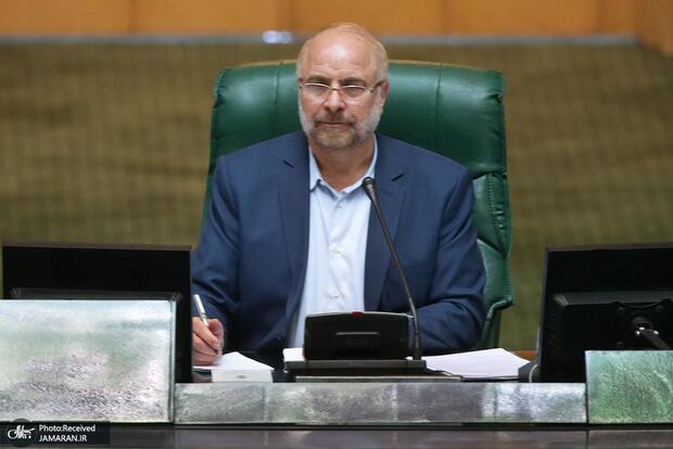 قالیباف: لایحه بودجه 1400 با برنامه توسعه کشور مغایرت دارد

