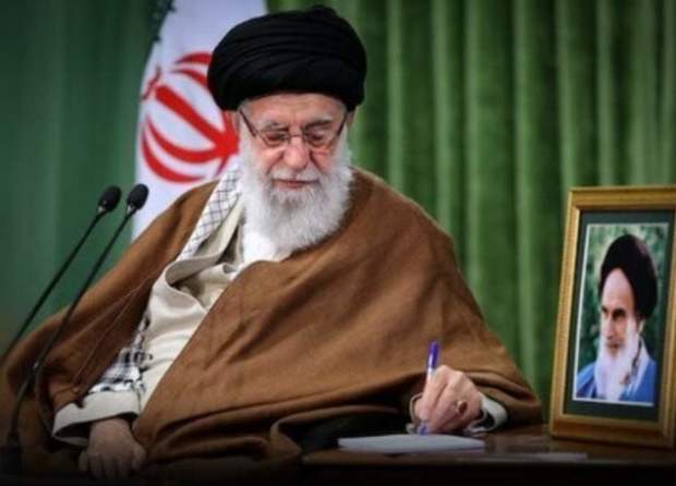 رہبر انقلاب کا پیغام حج