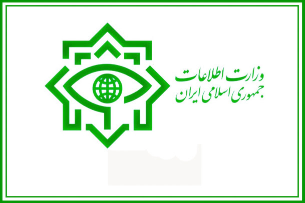 توضیحات وزارت اطلاعات درباره اقدامات گروه تکفیری «توحید و جهاد»
