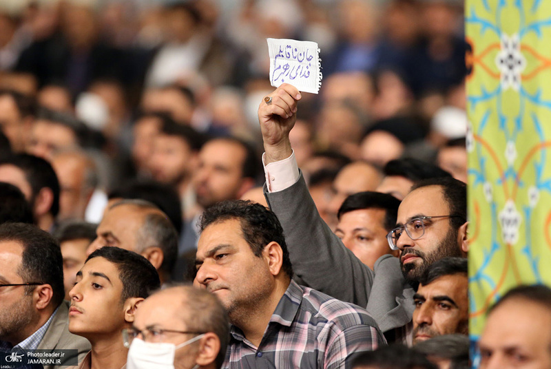 دیدار رئیس و مسئولان قوه قضائیه با رهبر معظم انقلاب