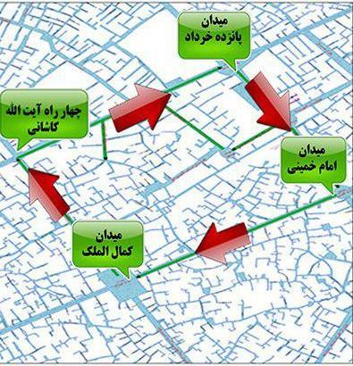 محدودیت ترافیکی برای چند خیابان مرکزی کاشان در تعطیلات نوروزی