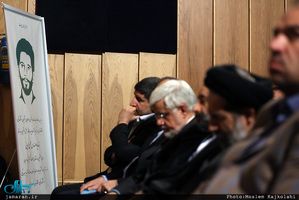 مراسم بزرگداشت چهره ماندگار جنبش دانشجویی زنده یاد محسن بحرینی 