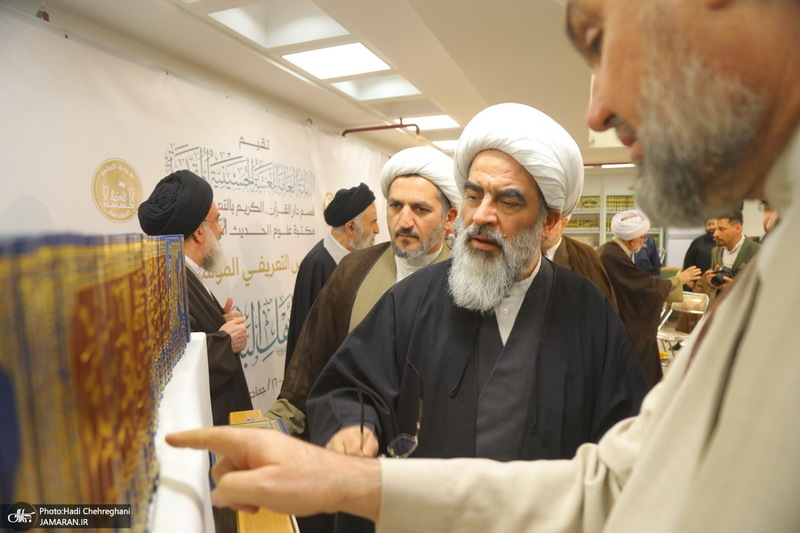 مراسم رونمایی از موسوعه ۶۰ جلدی دانشنامه قرآنی اهل‌بیت (ع) در قم‎