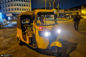 سفر به بغداد