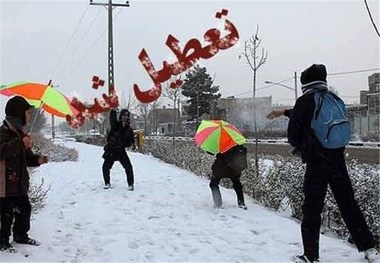 سرما و یخبندان مدارس چند شهر استان مرکزی را به تعطیلی کشاند