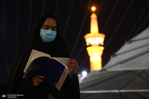 مراسم احیای شب بیست و یکم ماه رمضان در حرم مطهر امام رضا (ع)