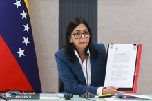 پارلمان ونزوئلا قانون عفو عمومی را تصویب کرد 