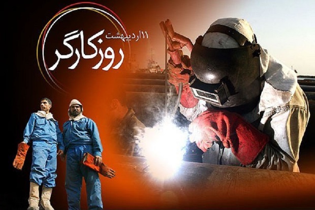 کارگر ایرانی دلبسته کار، کالای با کیفیت تولید می کند