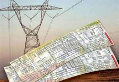 بیشترین مصرف برق کشور مربوط به کدام استان است؟
