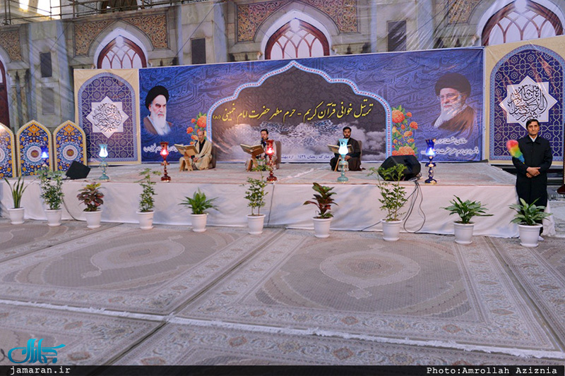 محفل انس با قرآن در حرم مطهر امام خمینی(س)