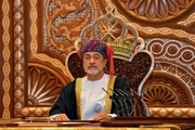 سلطان عمان در نشست سران کشورهای حاشیه خلیج فارس شرکت نمی کند