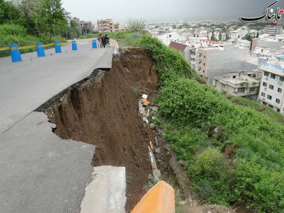 هشدار منابع طبیعی چهارمحال و بختیاری نسبت به رانش زمین در ناغان