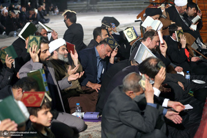 مراسم احیای شب بیست و سوم ماه رمضان در حرم مطهر امام خمینی (س)