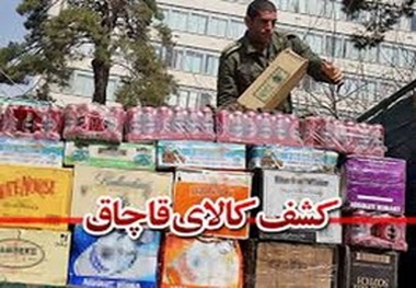 کشف لوازم پزشکی قاچاق جاسازی یک هزار سرنگ خارجی در یک خودرو