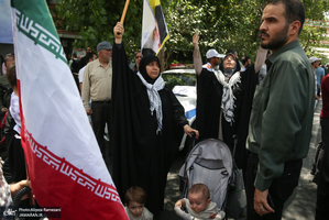 تظاهرات جمعه های خشم و نصر