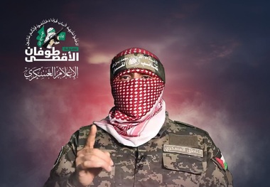 سخنگوی شاخه نظامی حماس: پاسخ قاطع ایران معادلات دشمن را برهم زد/ احتمالا اسرای دشمن در غزه به سرنوشت رون آراد گرفتار شوند!