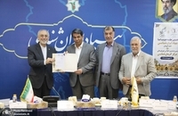 نشست هیأت امنای بنیاد ایران‌شناسی شعبه کرمان