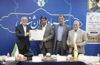 نشست هیأت امنای بنیاد ایران‌شناسی شعبه کرمان