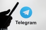 تلگرام فیلترشکنش را بروزرسانی کرد! + عکس