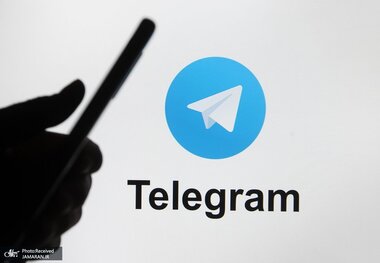 اپل تلگرام را مجبور به حذف یک قابلیت جذاب کرد!