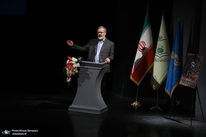 اضافه اکران