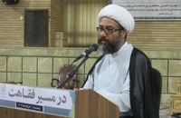 همایش در مسیر فقاهت (29)