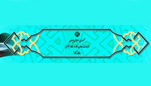 دماوند رتبه نخست پرداخت تسهیلات در سامانه کارا را کسب کرد