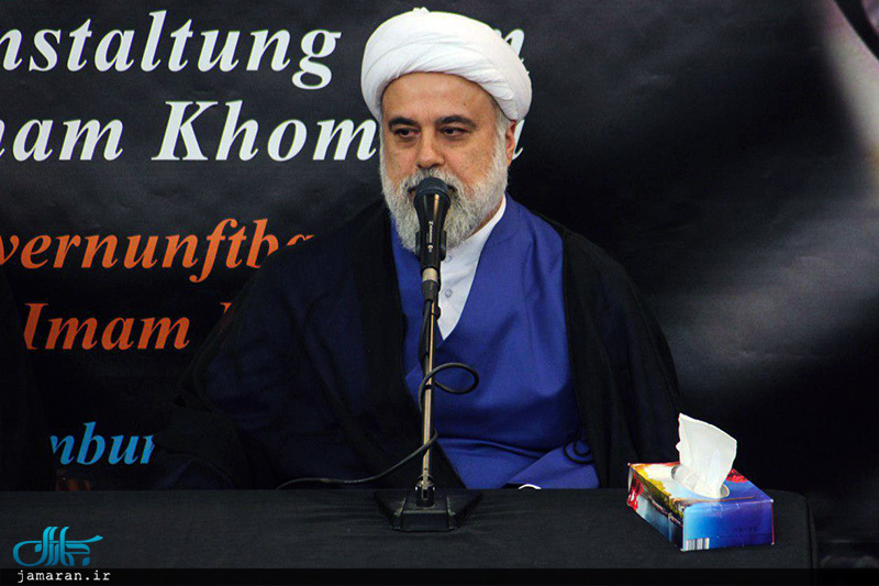 مراسم بیست و نهمین سالگرد بزرگداشت امام خمینی(س) در مرکز اسلامی هامبورگ 