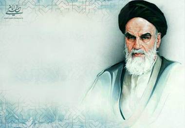 Imam Khomeini advised believers to be worthy in the eyes of God