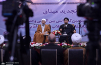 دیدار مهمانان سی و سومین کنفرانس وحدت اسلامی با سید حسن خمینی