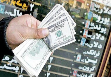شرایط جدید برای خرید و فروش اسکناس ارز