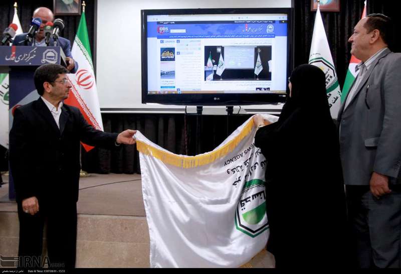 نشست «پیام چهل سالگی انقلاب اسلامی در آیینه دیپلماسی رسانه ای»