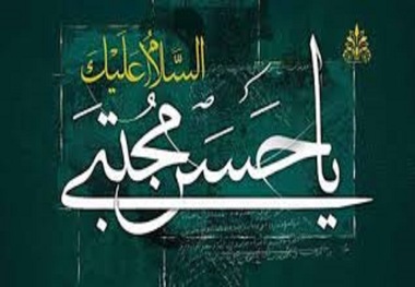 Imam Hassan had great resemblance with holy prophet of Islam