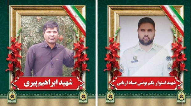 تصویر ۲ شهید حمله تروریستی در سیب و سوران سیستان و بلوچستان