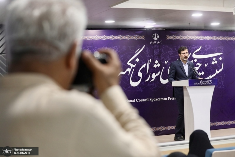 نشست خبری سخنگوی شورای نگهبان