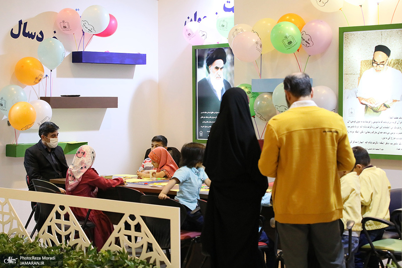 افتتاحیه بیست و نهمین نمایشگاه بین‌المللی قرآن