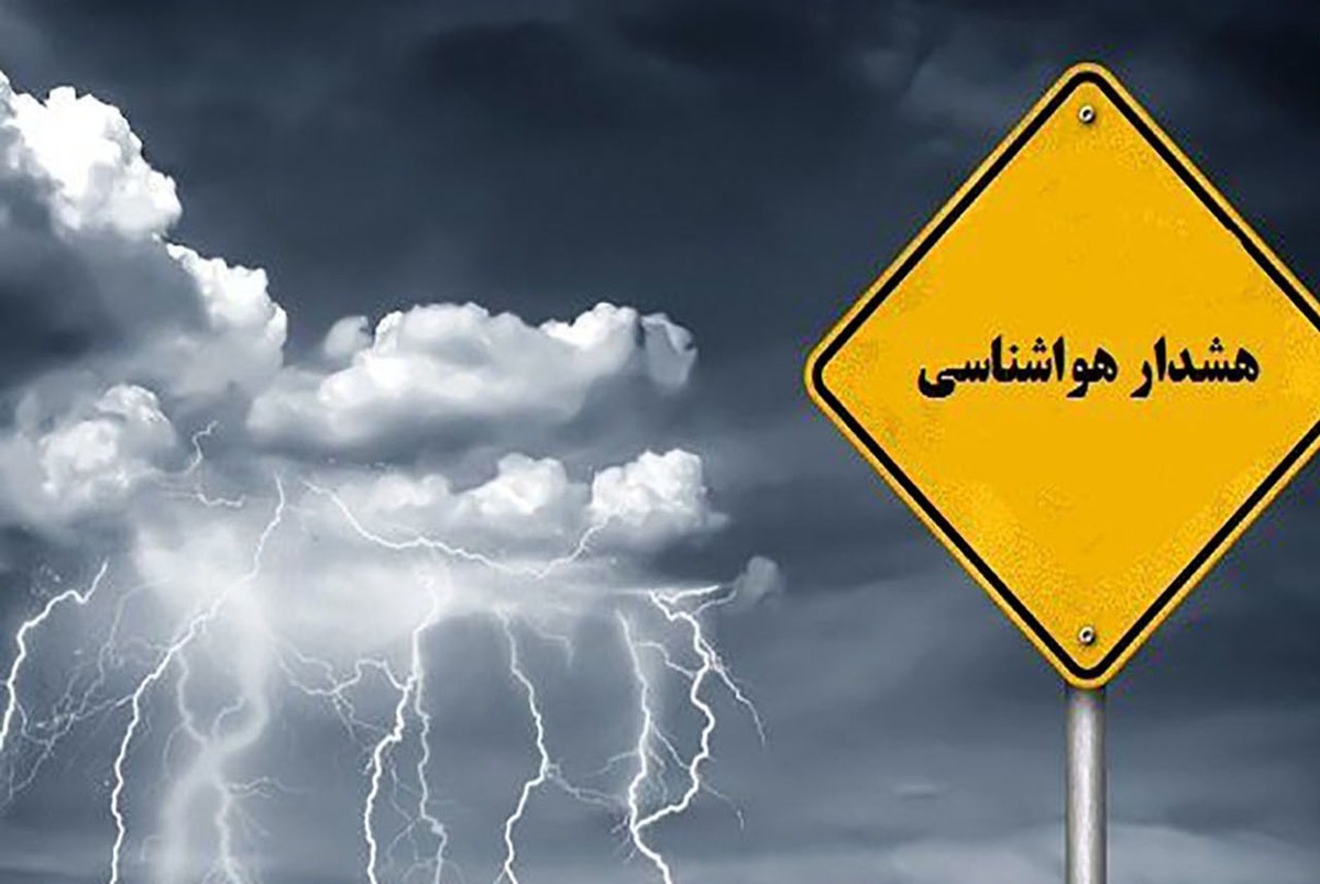 طوفان و وضعیت عجیب هوا در تهران + فیلم و عکس