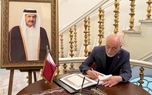 رئیس بنیاد ایران‌شناسی در سفارت قطر: نقش شیخ حمد بن خلیفه آل ثانی در توسعه و پیشرفت قطر ماندگار است