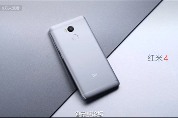 ردمی ۴ شیائومی معرفی شد: صفحه نمایش ۵ اینچی فول اچ دی و قیمت پایه ۱۰۵ دلار