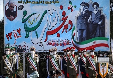 Islamic Revolution set the stage for a new global anti-imperialist struggle