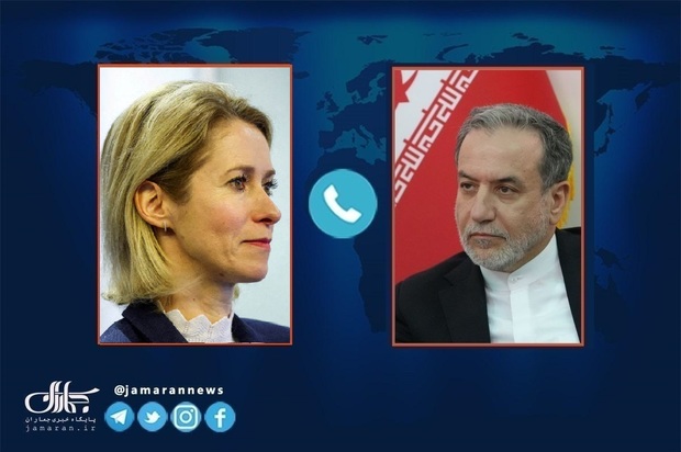 عراقچی به مسئول سیاست خارجی اتحادیه اروپا: نیروهای مسلح آماده دفاع از کیان ایران در برابر هر شرارتی هستند