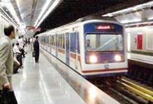 آمار تأمل برانگیز خودکشی در مترو تهران