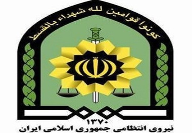 کلاهبرداری 300 میلیون ریالی یک خارجی از مشهدی ها