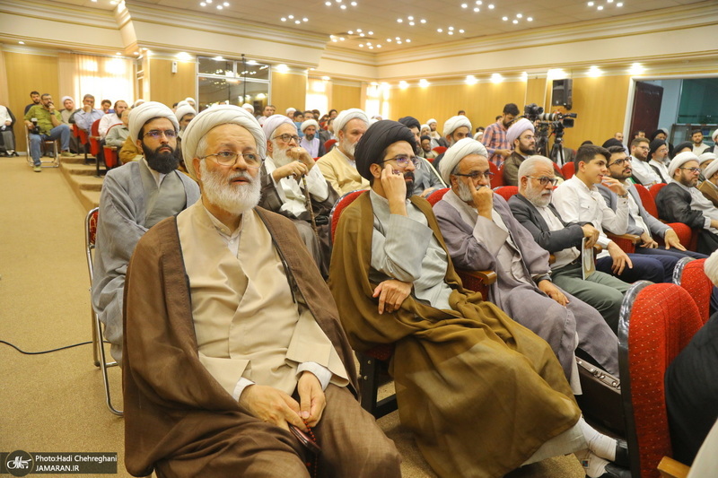 پیش همایش مرجع مجاهد در قم