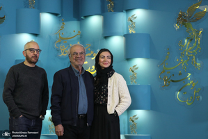 چهل و سومین جشنواره فیلم فجر - 2